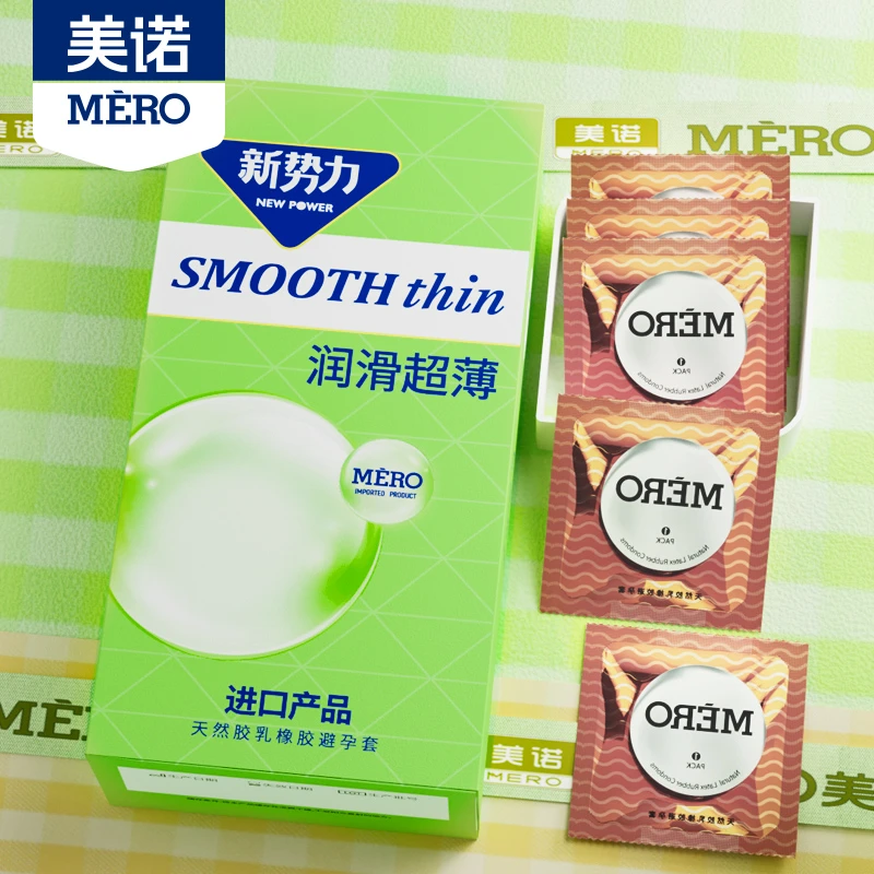 美诺进口产品润滑超薄避孕套隐形束腰粉润男用情趣四合一安全套计生用品情趣避孕套超薄裸感安全套激情刺激润滑家庭装夫妻防孕套套