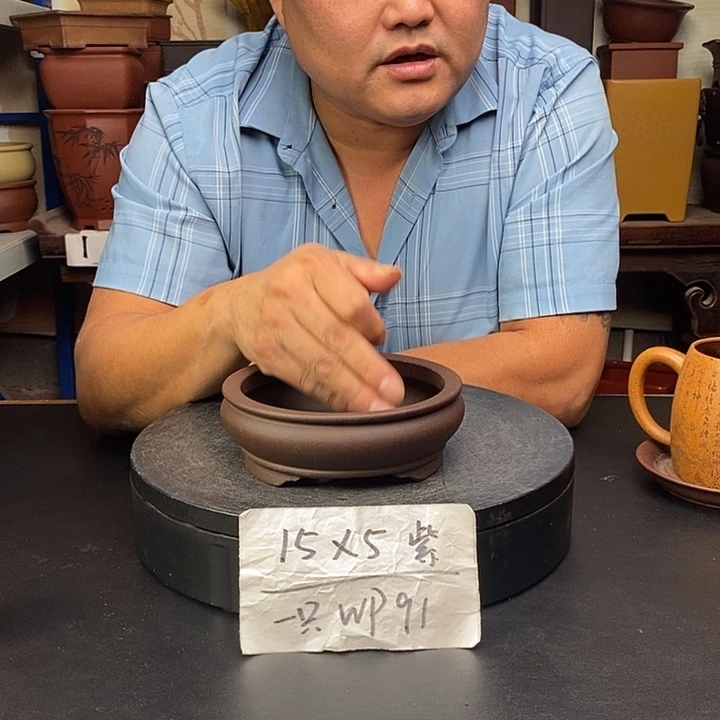 紫砂花盆货号一只WP91