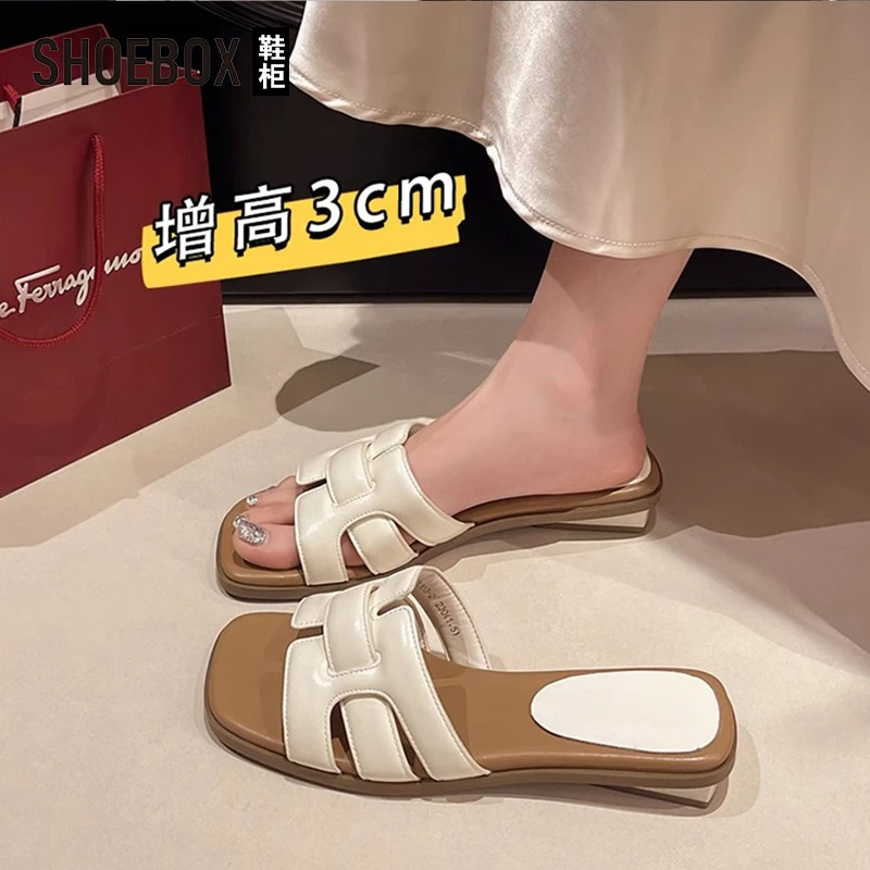 SHOEBOX鞋柜法式低跟凉拖鞋女外穿2025新款百搭配裙子气质一字拖