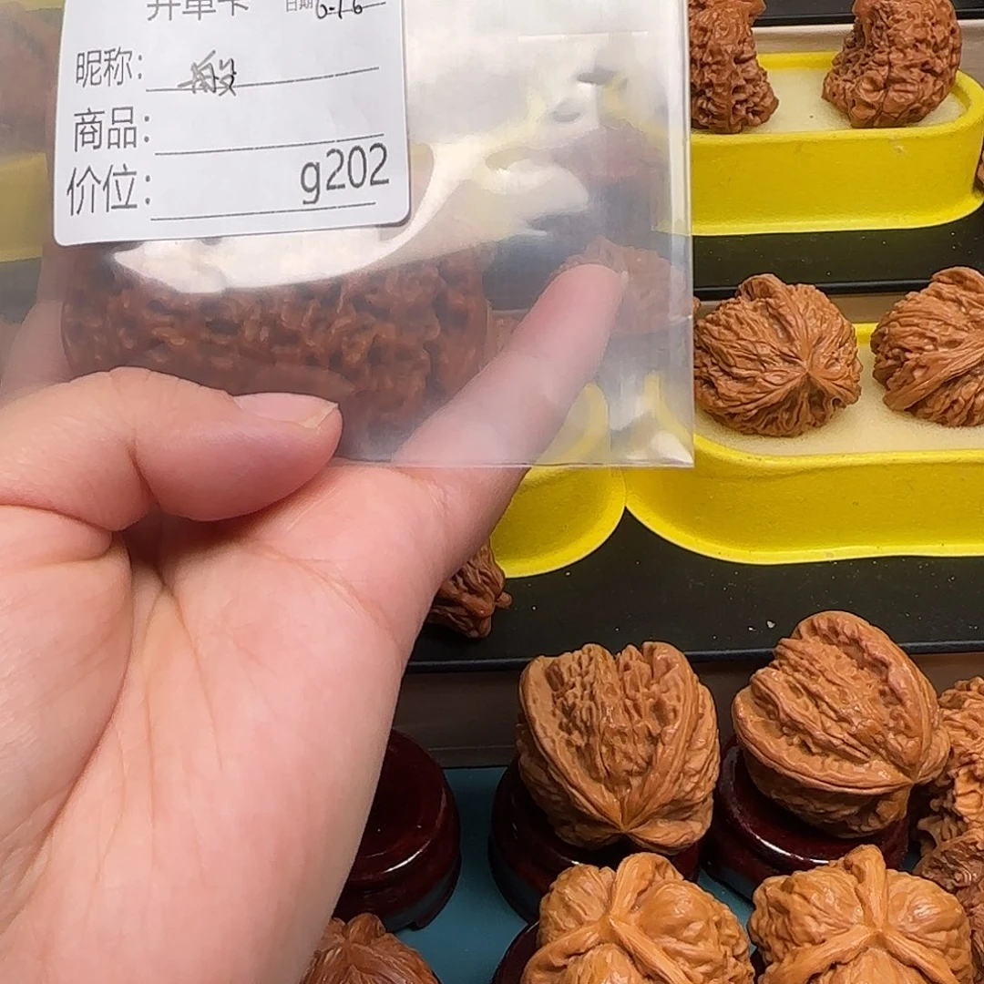 般***愚猴头核桃吊坠The only