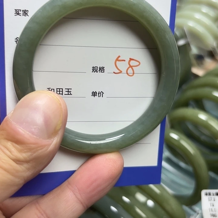 未镶嵌手镯和田玉（糖玉）