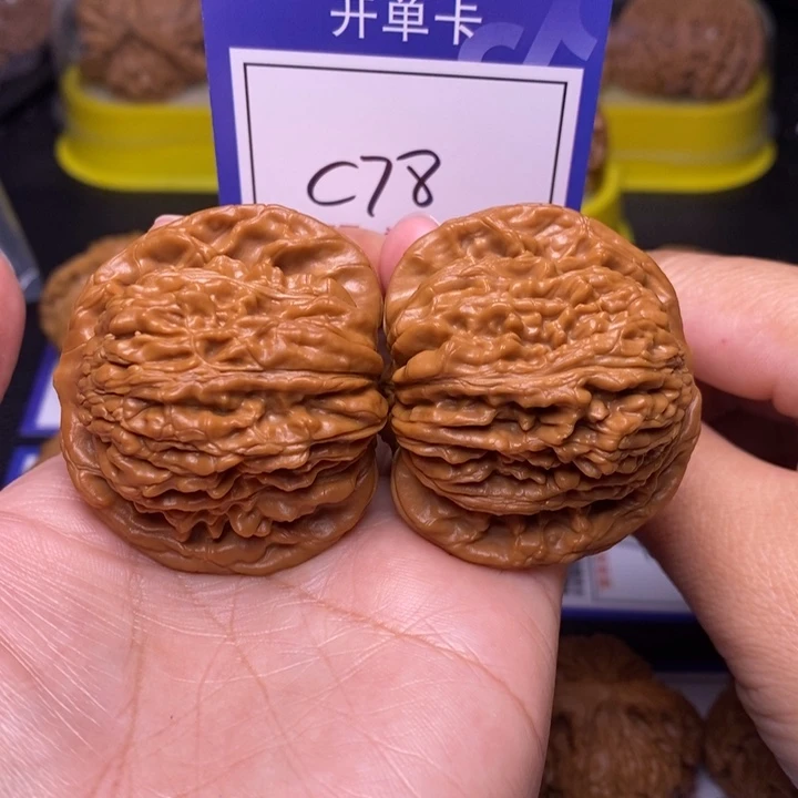 把件文玩核桃46全品四座楼c78