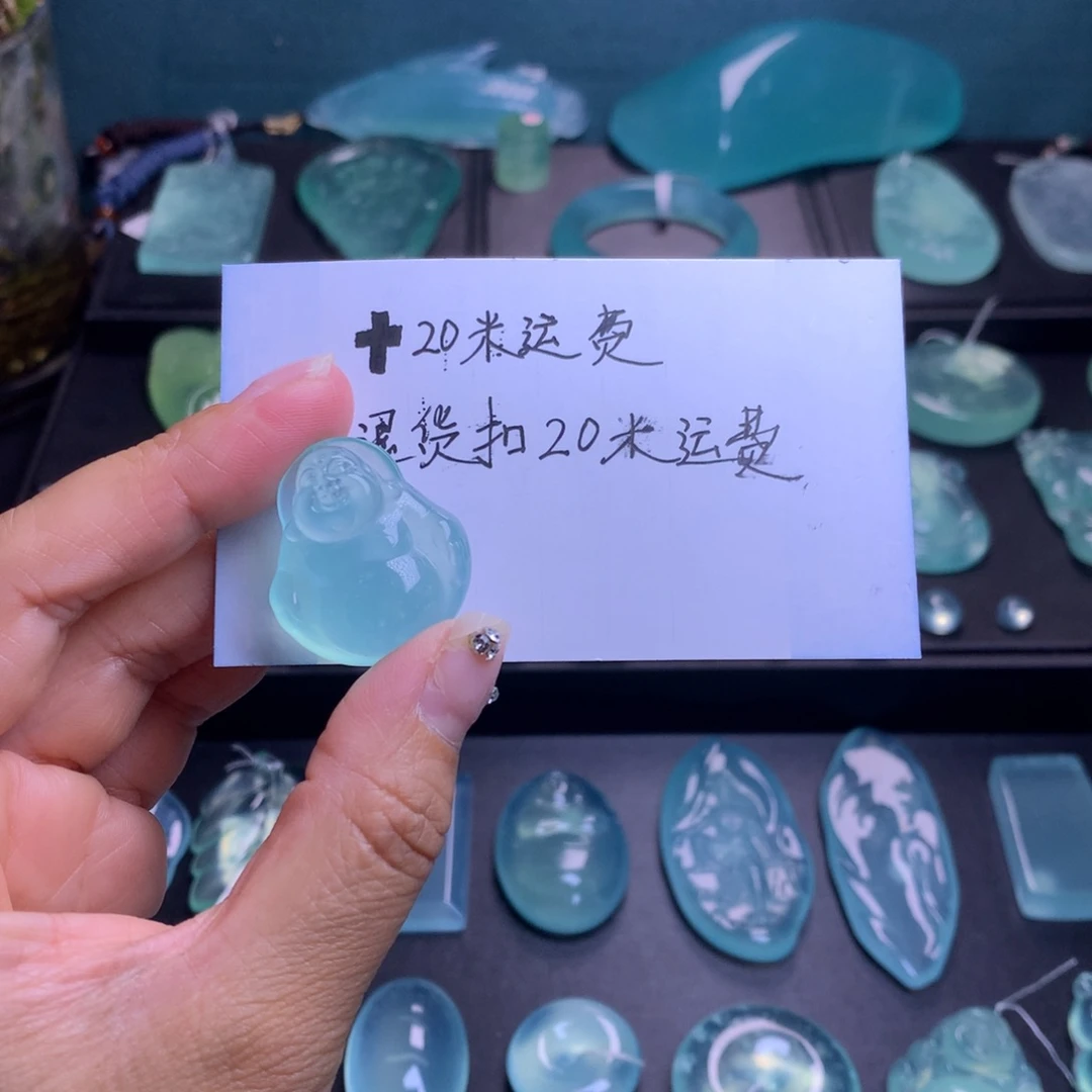 蛇纹石玉未镶嵌吊坠