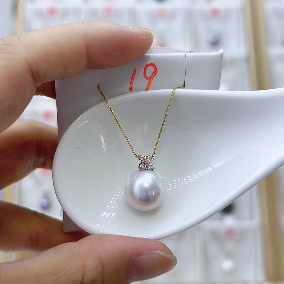 淡水珍珠18K金镶嵌吊坠(不含链)