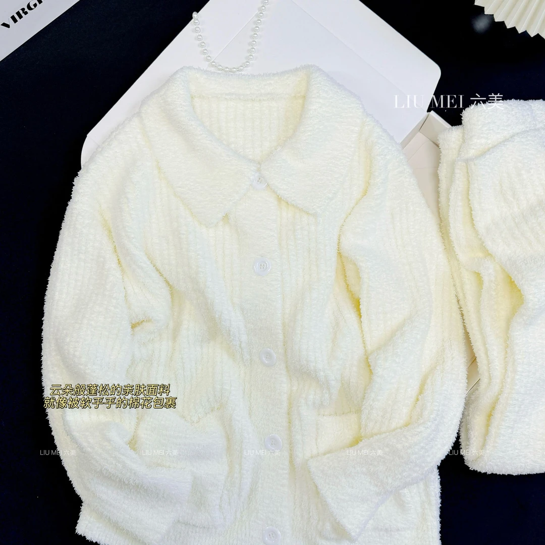 书澈冬季新款白色学院风轻奢加厚翻领半边绒睡衣女软绵绵家居服