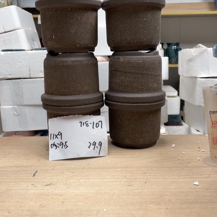 紫砂花盆多肉陶土花盆微瑕107