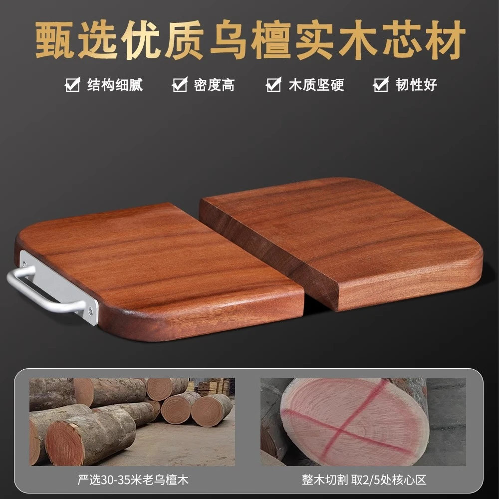 tianmujinag/天木匠好用长方形2-6kg2KG砧板防霉绿色母婴级别菜板