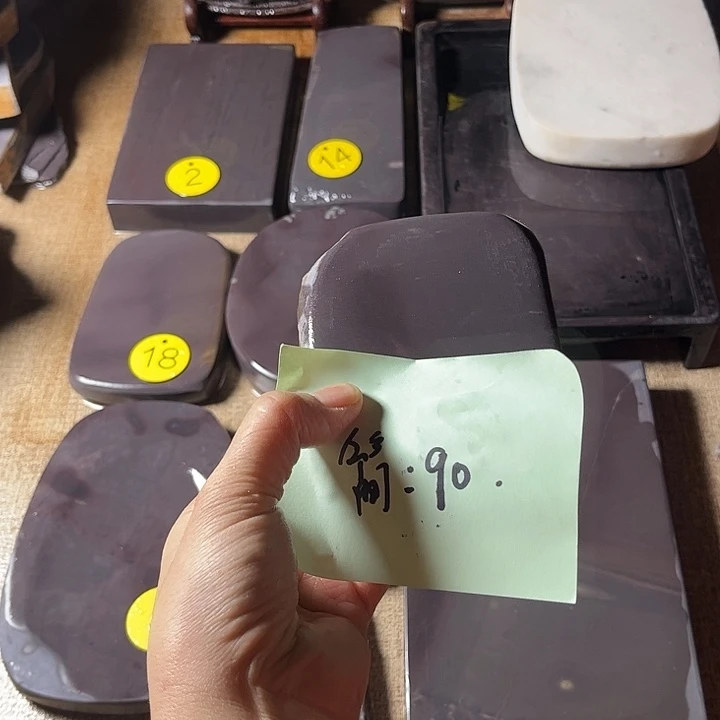 簡***端砚之文房用具砚台