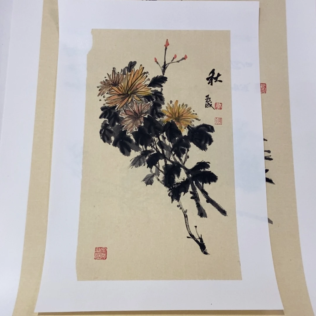 国画墨魚精品墨魚精品