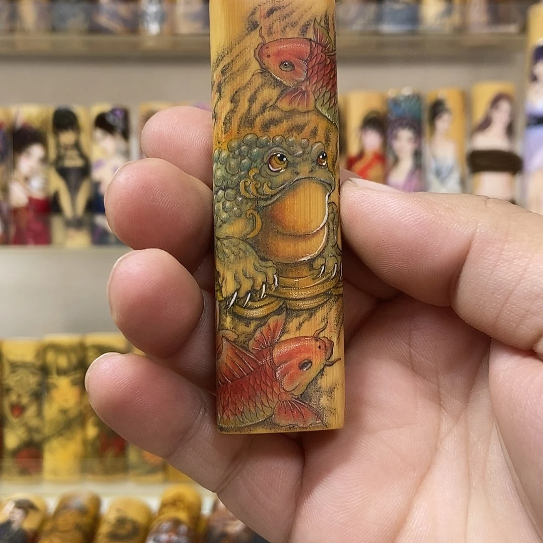 竹云海金蟾24.8.24.9.8.37