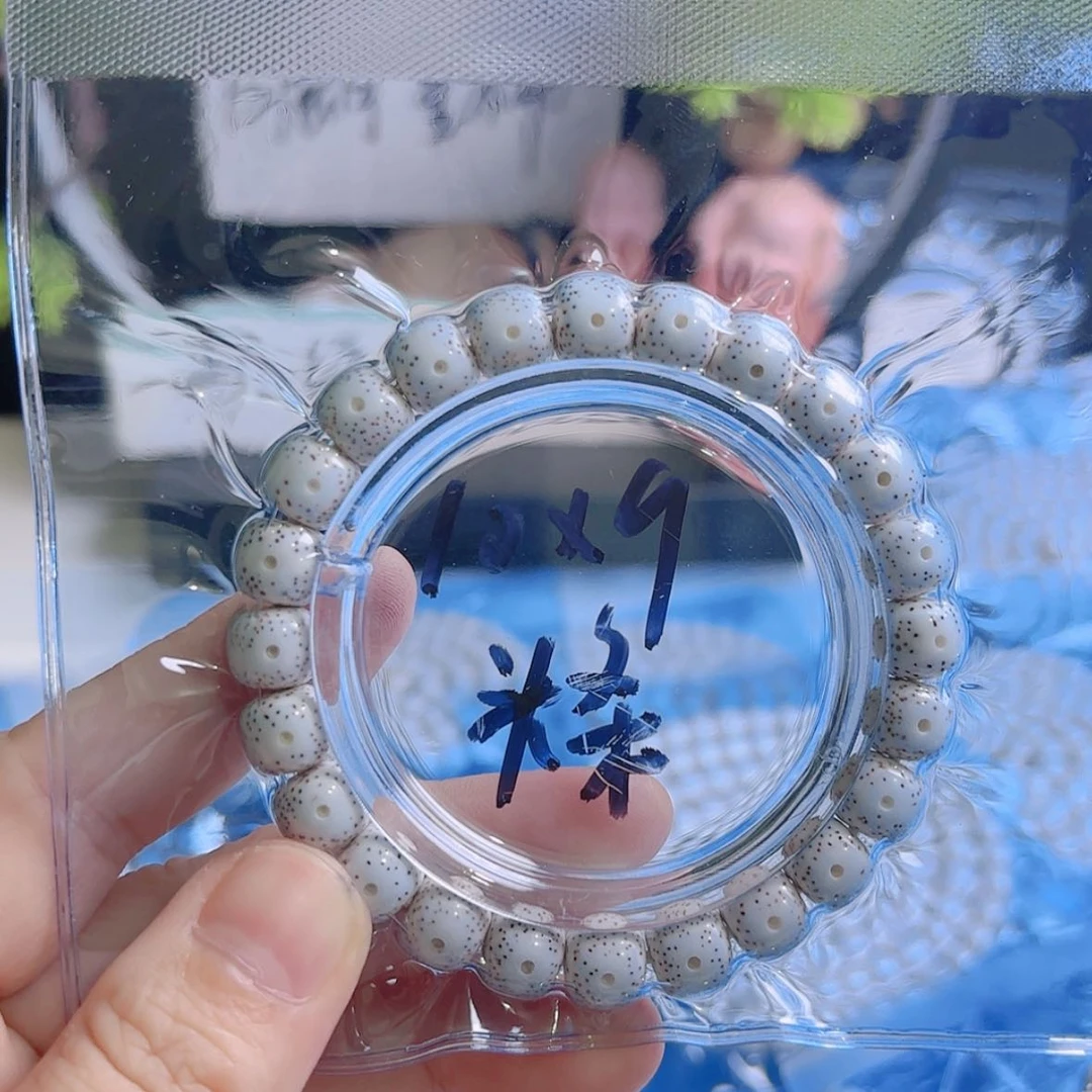 【闪购商品】吊坠星月菩提M****C