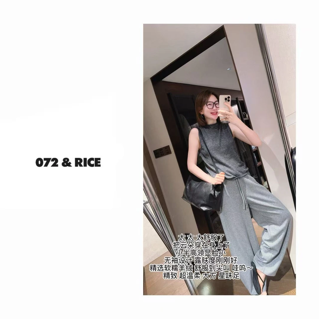 072 & RICE【王菲背心】山羊绒+绵羊毛+桑蚕丝  秋季针织背心 A5012