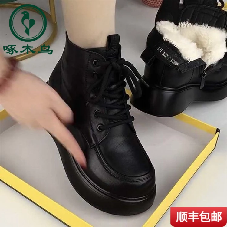 啄木鸟长筒靴靴子防滑冬天爆款保暖女士雪地靴2025新款冬厚底棉靴