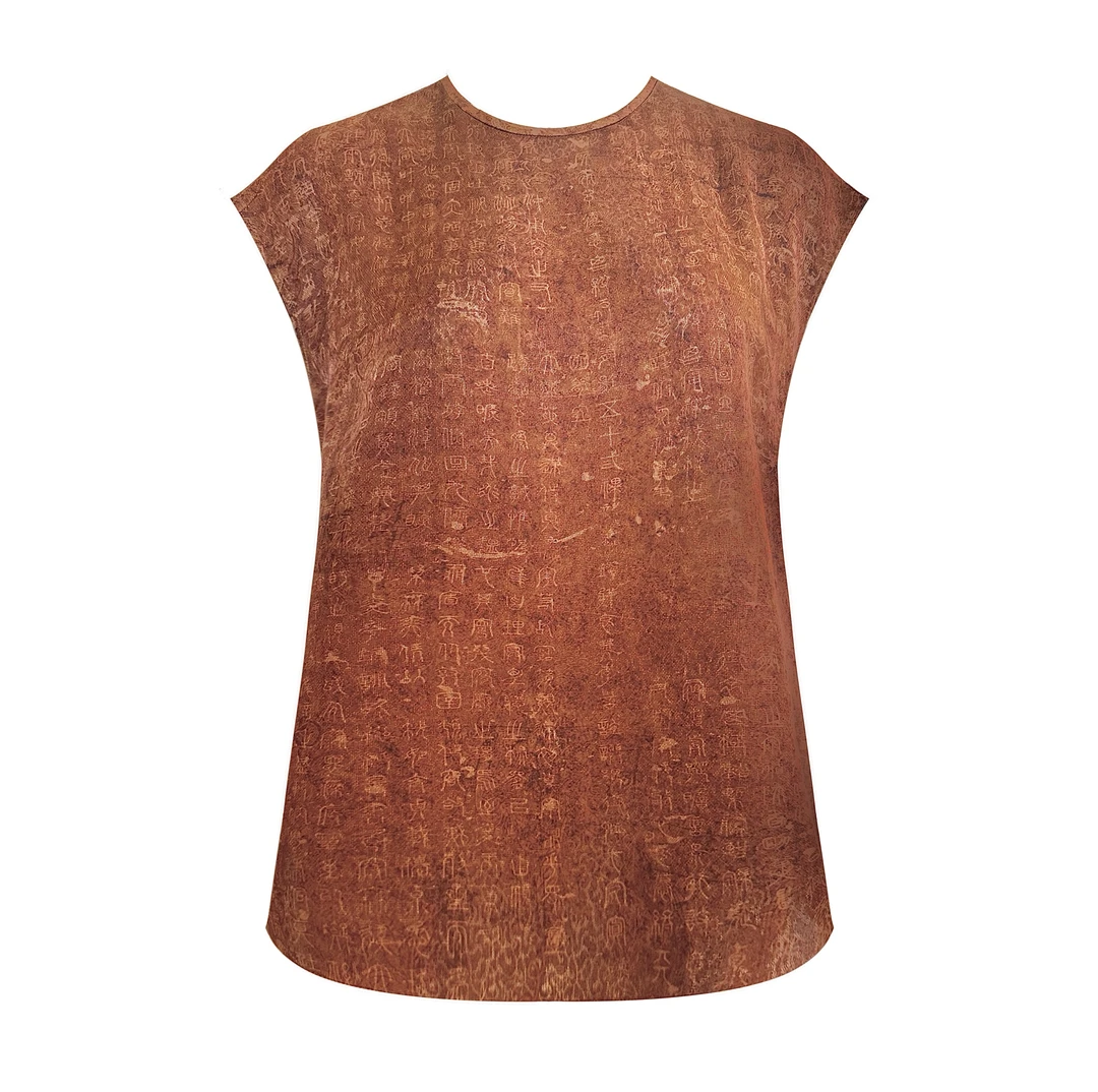 宛宛高定 2025SS |灼珍| 新中式全萝香云纱前后里外四穿衬衫85085