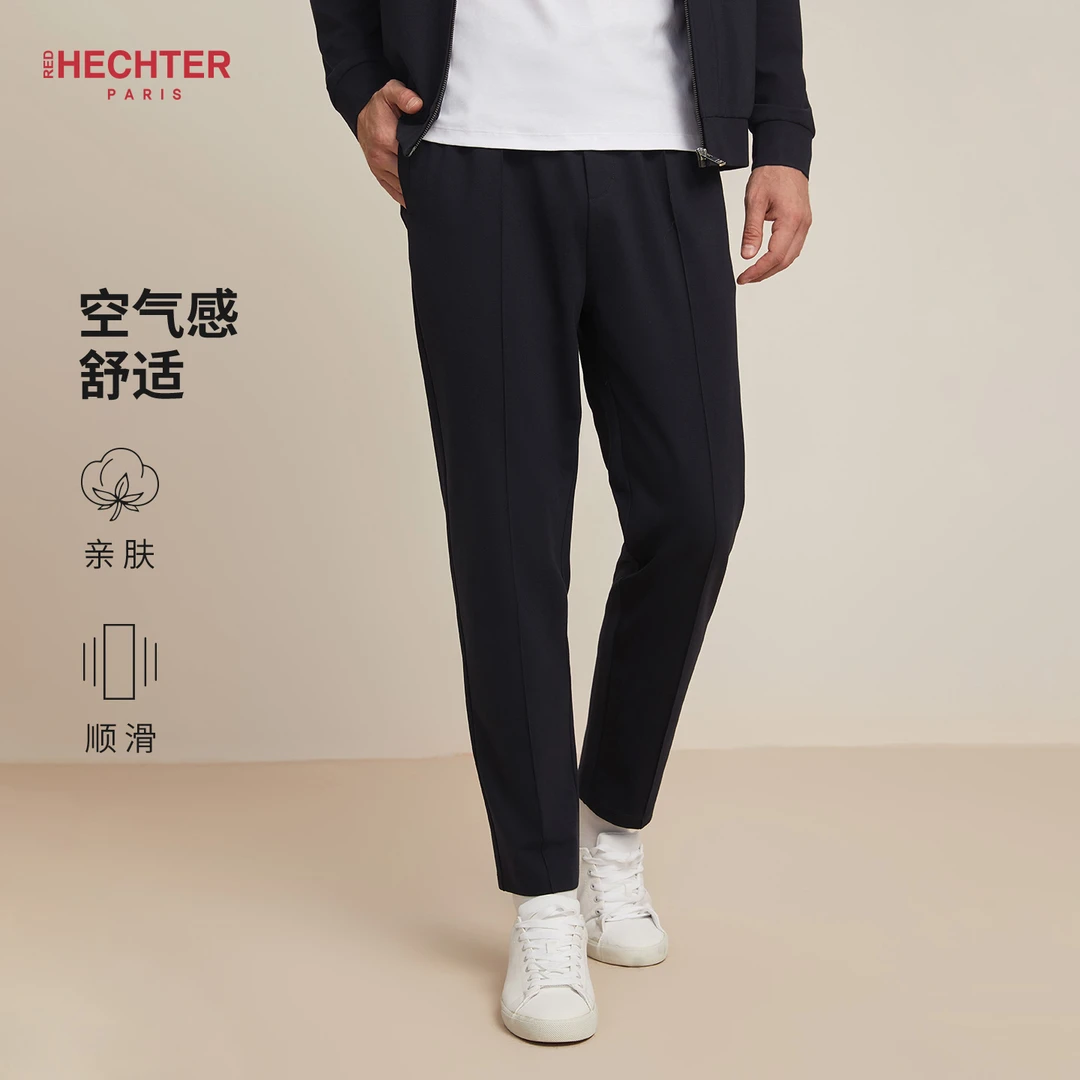 HECHTER男士卫裤春秋款微褶直筒长裤休闲锥形裤TP12206