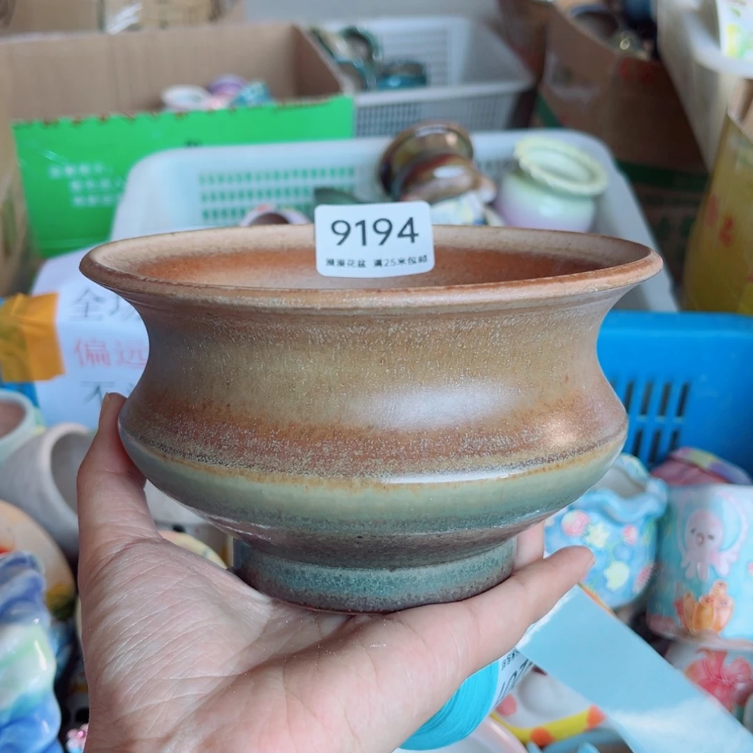 景德镇手工制作瑕疵9194口14