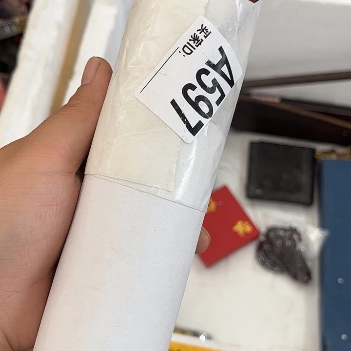 元*8679556586555566
