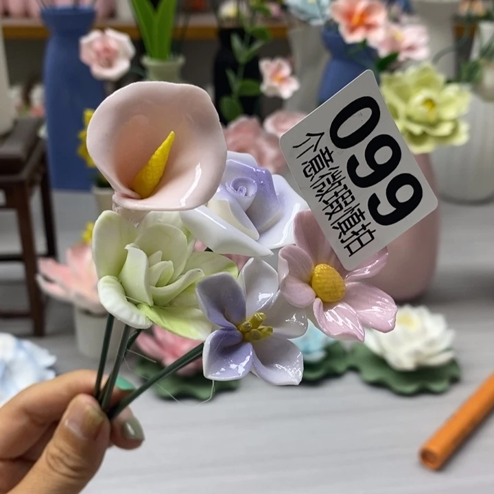 陶瓷陶瓷材料加工