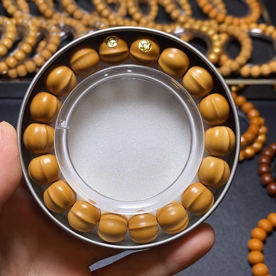 猴头核桃手串双标四花鲨鱼鳍 13+全品39号