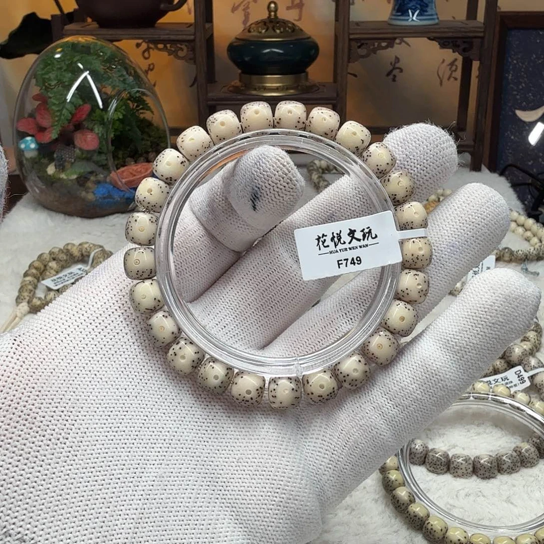 星月菩提吊坠9x8 灰瓷白月留白F749