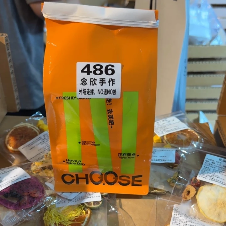 给***炮哈哈哈哈哈哈哈哈哈486