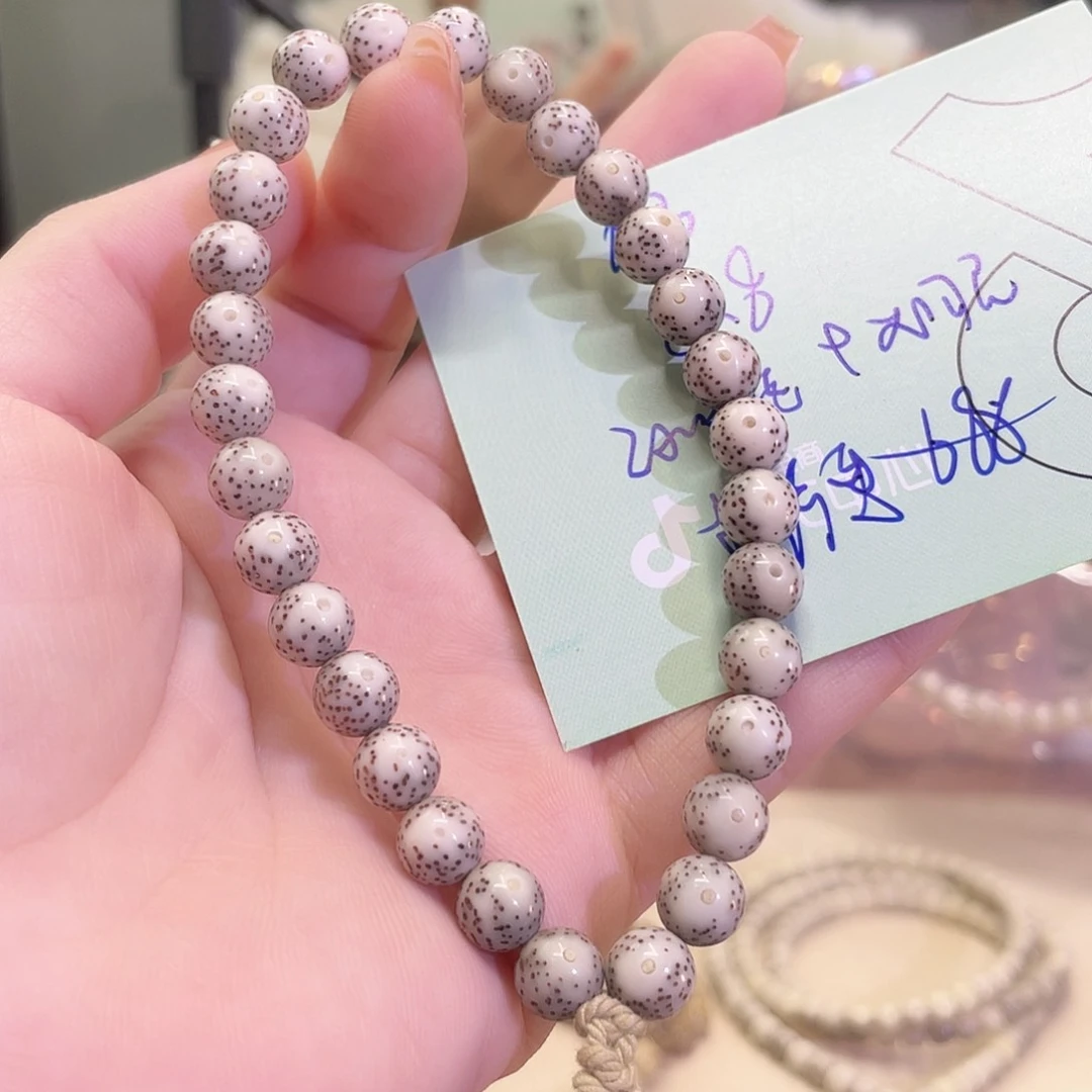 吊坠星月菩提星月菩提海南同枝果A3