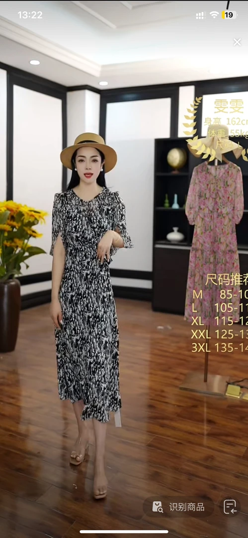 [H130黑连衣裙女士时尚气约潮拼接裙子春秋色牛ssss橘黑