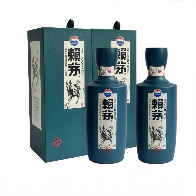 MOUTAI/茅台赖茅狗年 酱香型白酒 【老汪专属】53度500ml