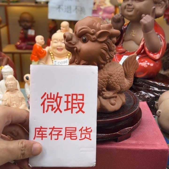 紫砂茶宠微瑕产品