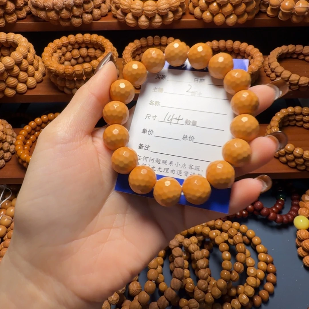 海***青吊坠猴头核桃钻石面