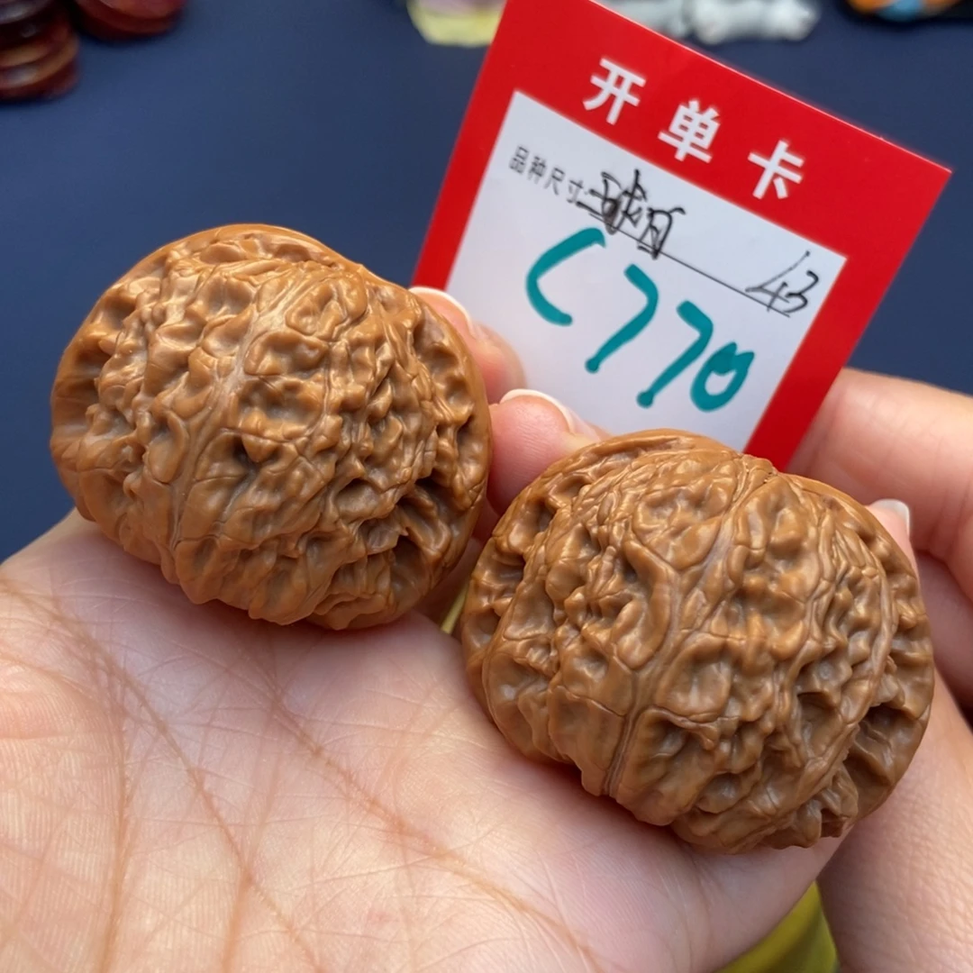 文玩核桃吊坠文玩核桃