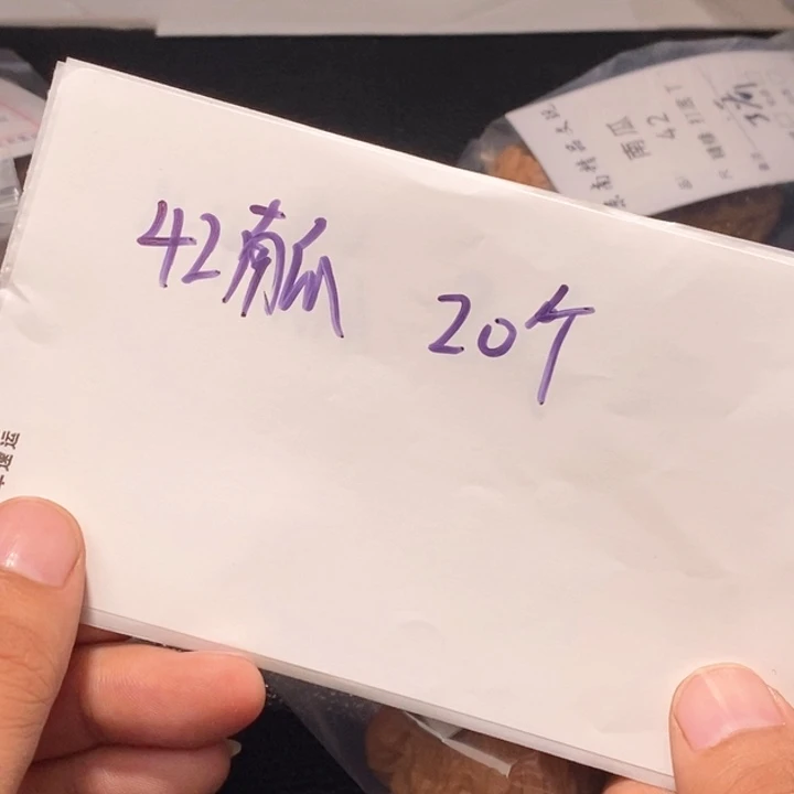 文玩核桃吊坠闪购商品文玩核桃