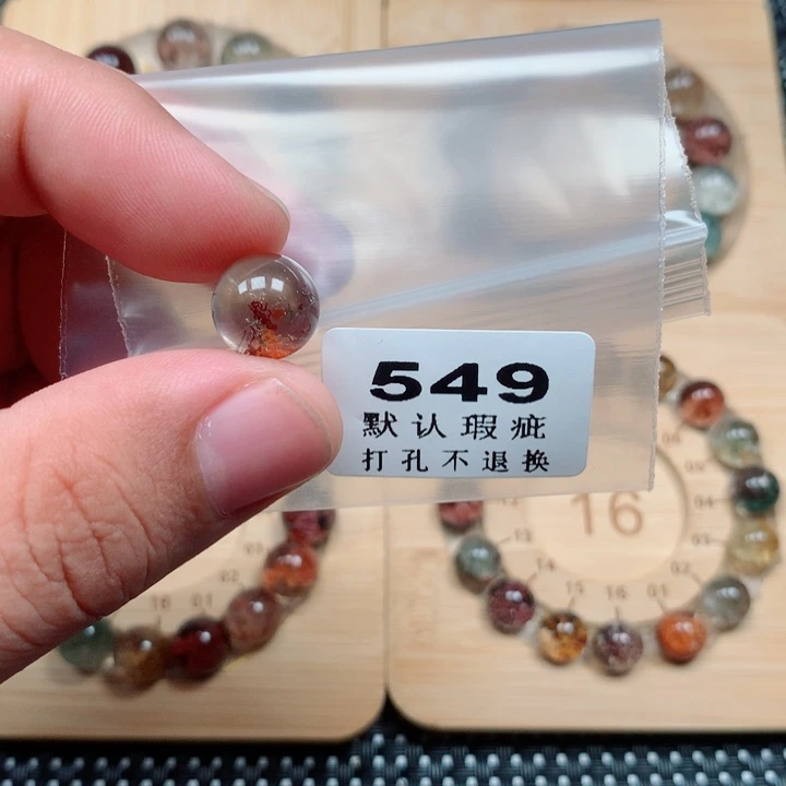 西***人水晶吊坠(不含链)未镶嵌