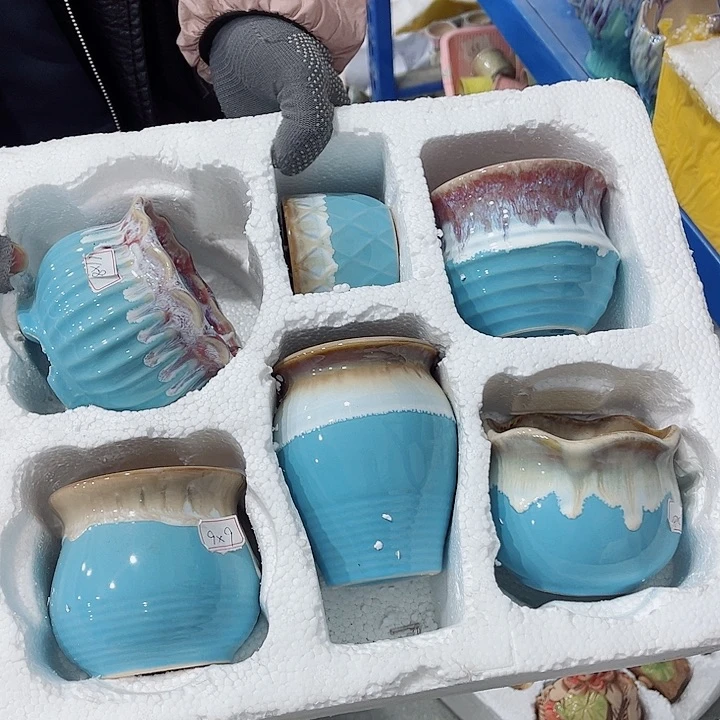 红陶正品数量有限