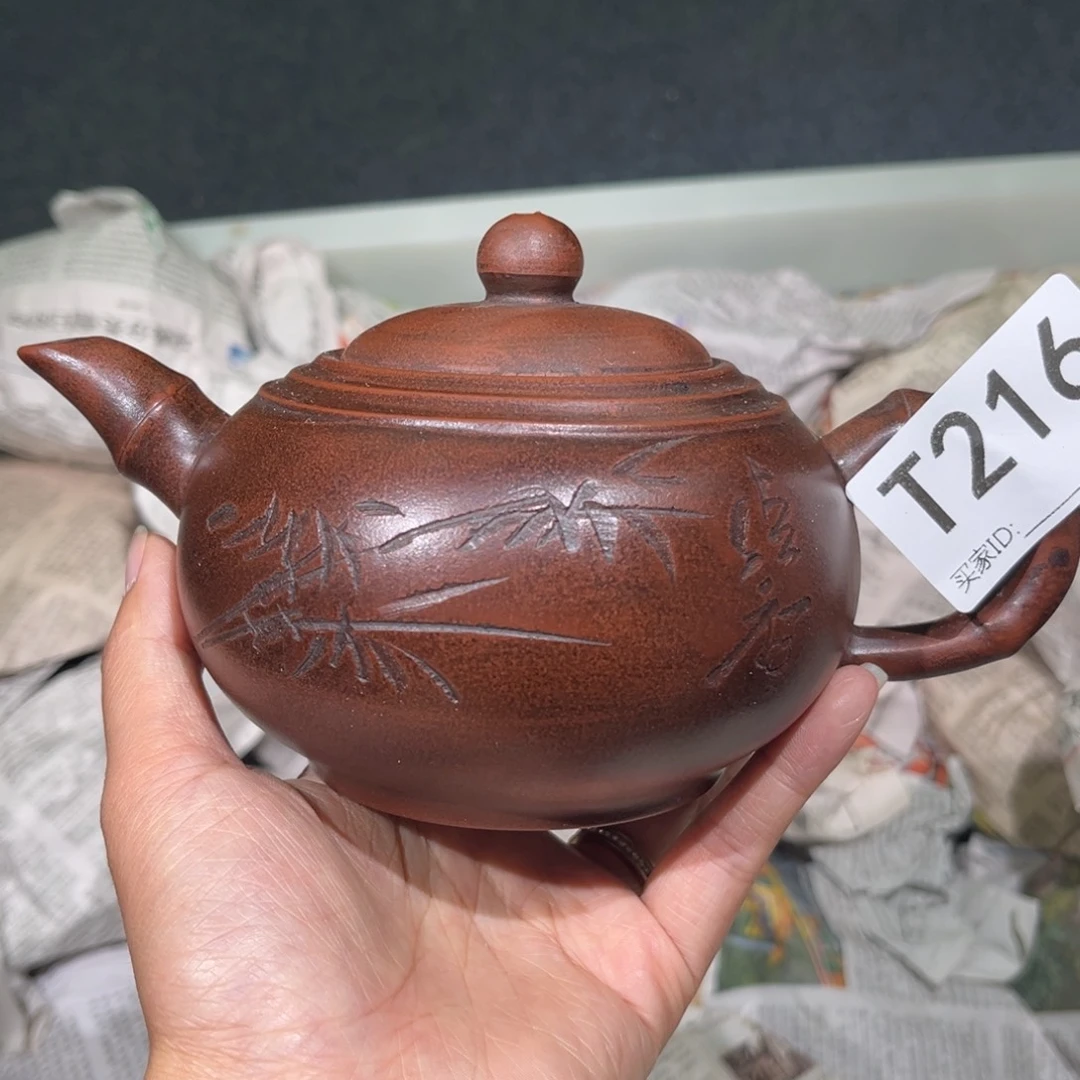 茶壶紫砂紫砂茶壶216