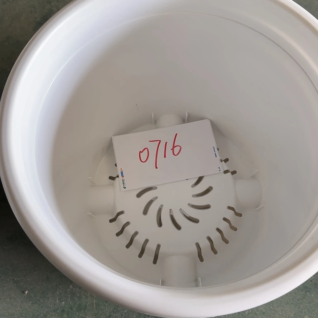 树脂编号编号0716