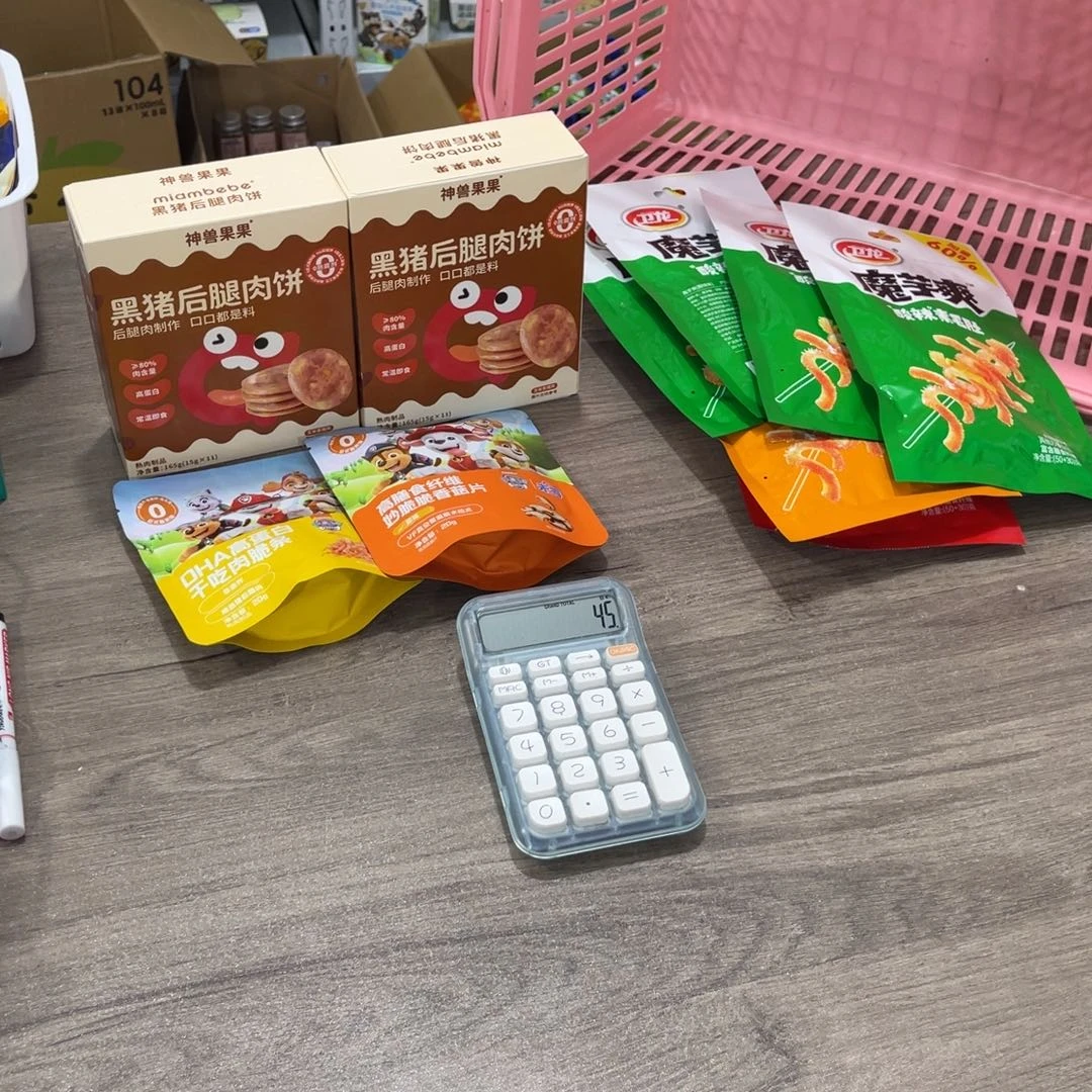阿***~南泰母婴幼儿用品223