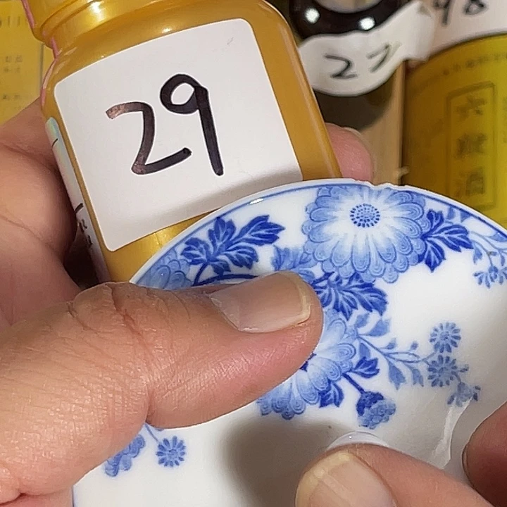 瓷片回流瓷器瓷片29
