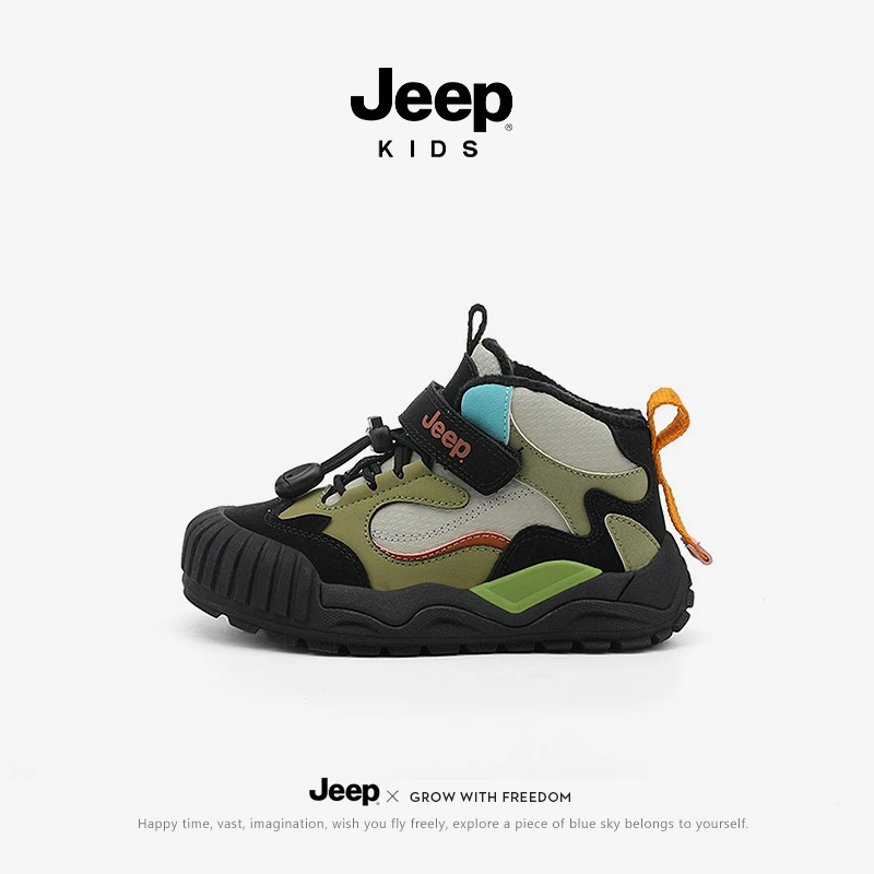 Jeep童鞋加绒跑步鞋2025新款防滑软底女童鞋秋冬季潮童保暖运动鞋
