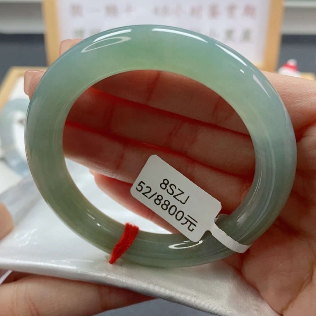 翡翠手镯未镶嵌天然A货翡翠手镯