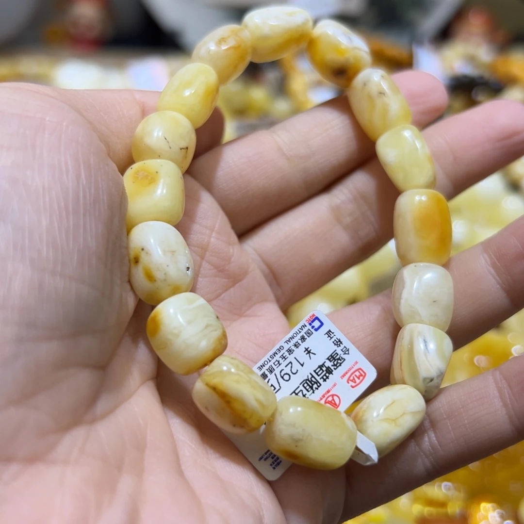 琥珀珠宝奇石未镶嵌