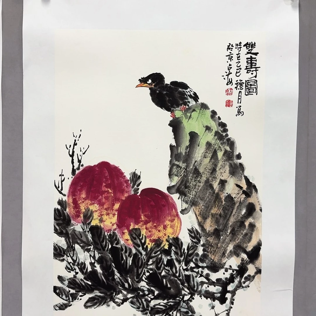 国画亲笔手绘放心去藏