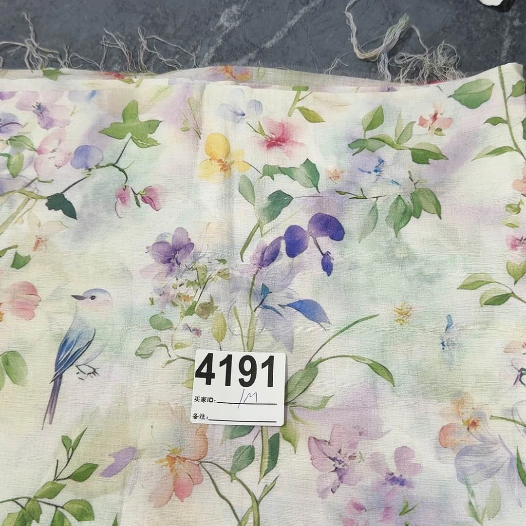 丝麻1米长X1.4米宽小块