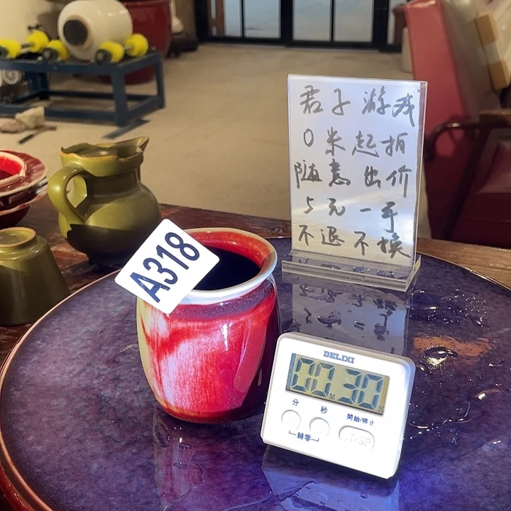 瓷片到***坑318 ajtwmjadjm