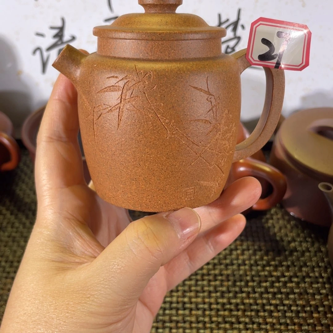 茶壶紫砂巨轮老黄金段