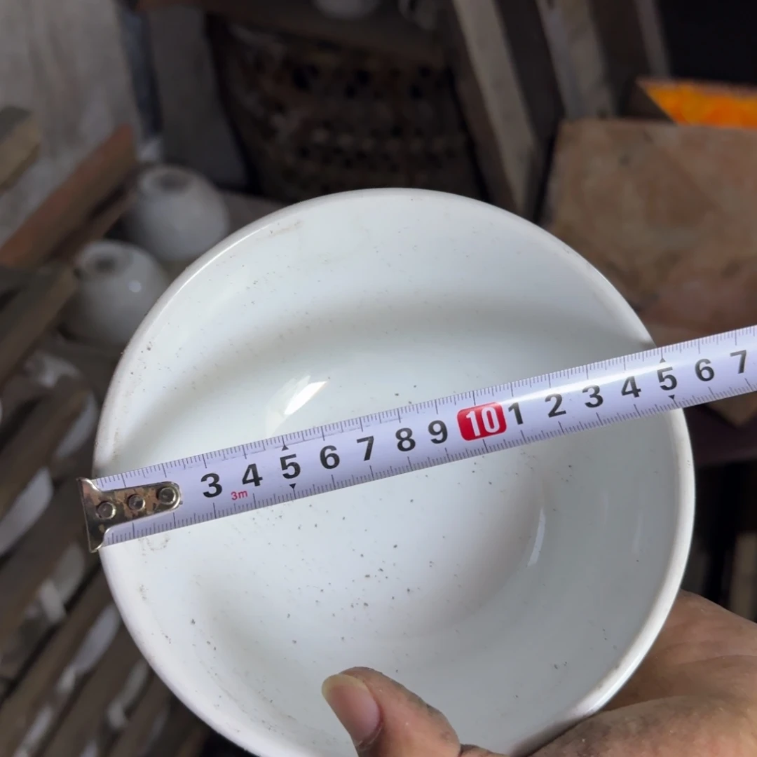 老库存 出口 微瑕介意勿拍
