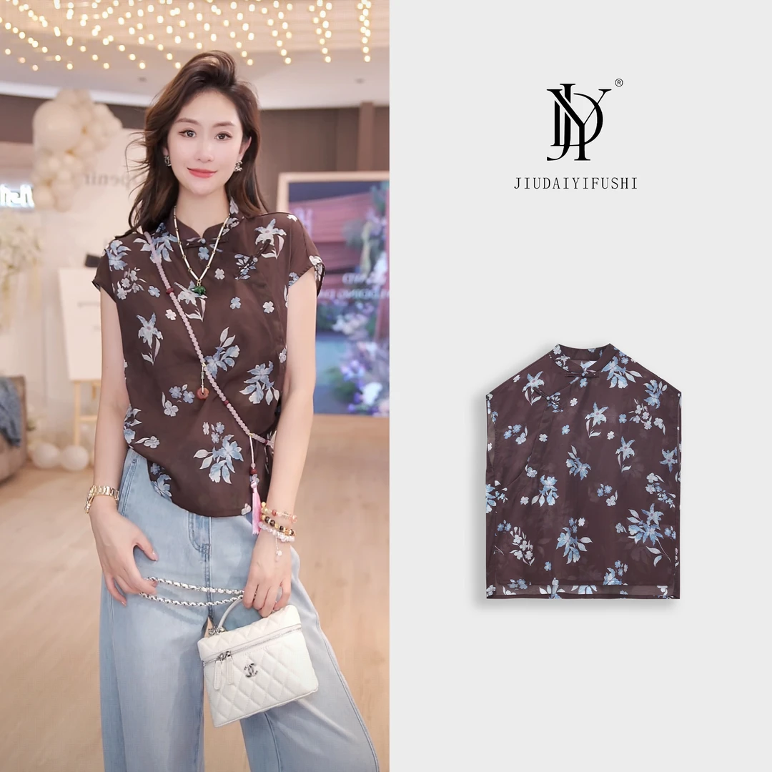 玖黛衣现货【天 丝冰晶花】新款百搭显瘦休闲时尚上衣 TXJ41530