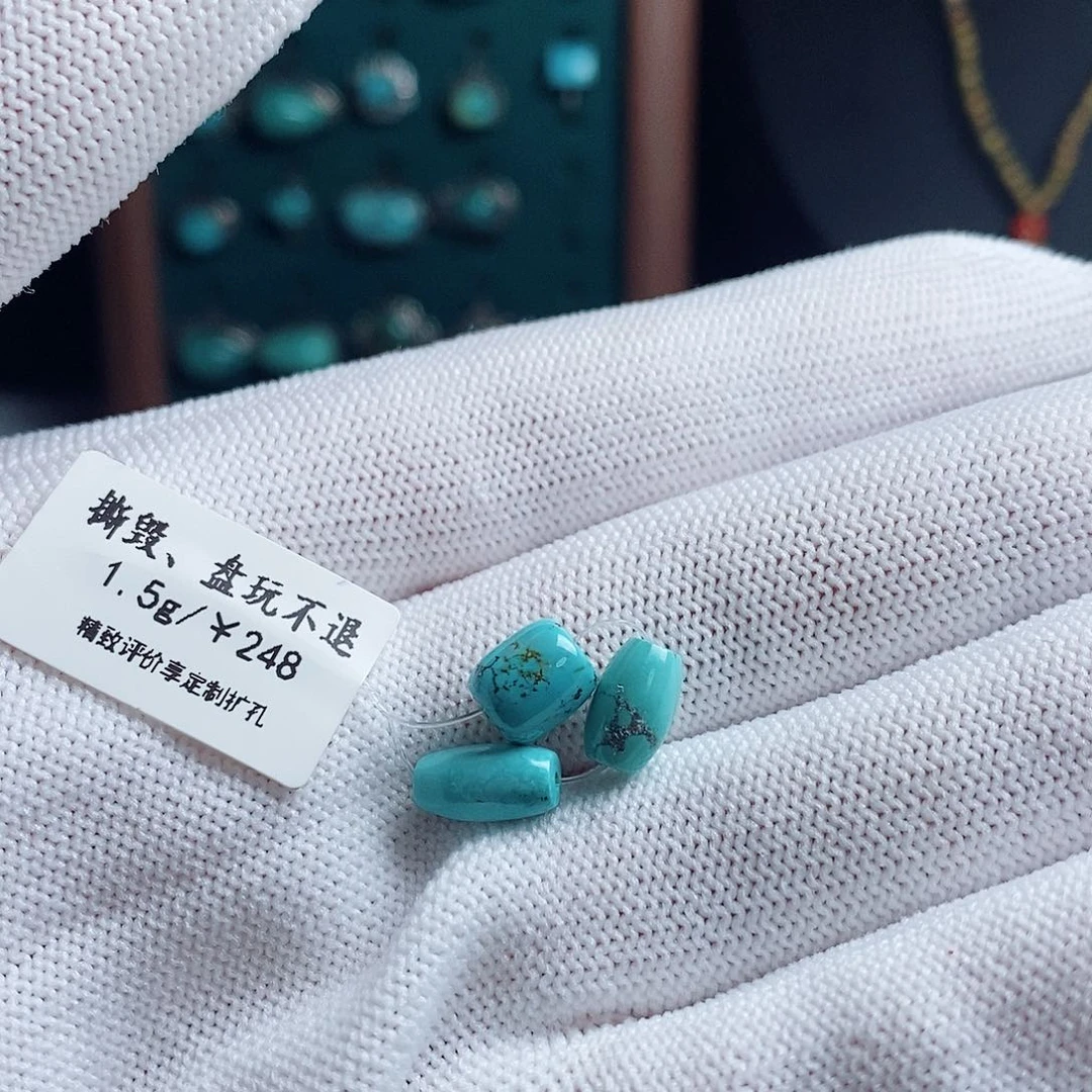 未镶嵌绿松石珠宝奇石