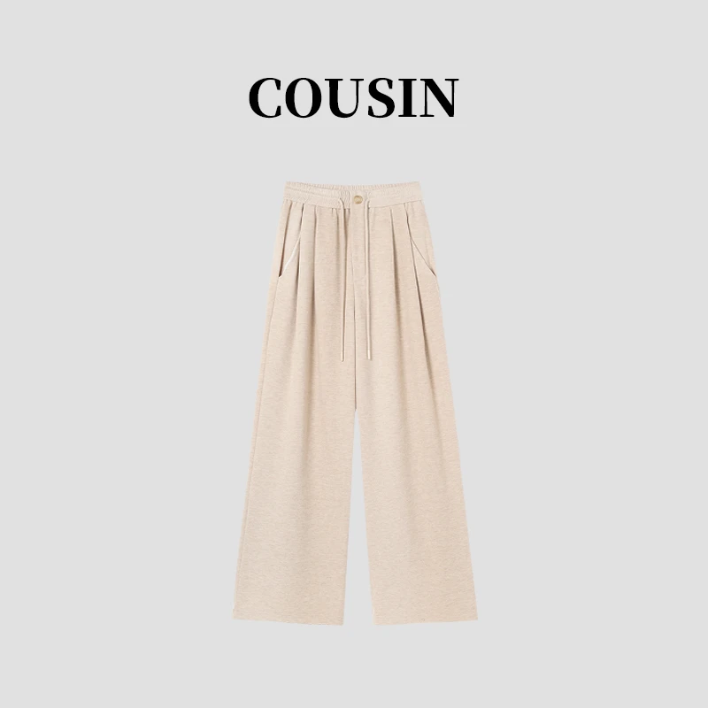 D.cousin   松紧腰抽绳休闲裤女纯色宽松通勤直筒裤 1749