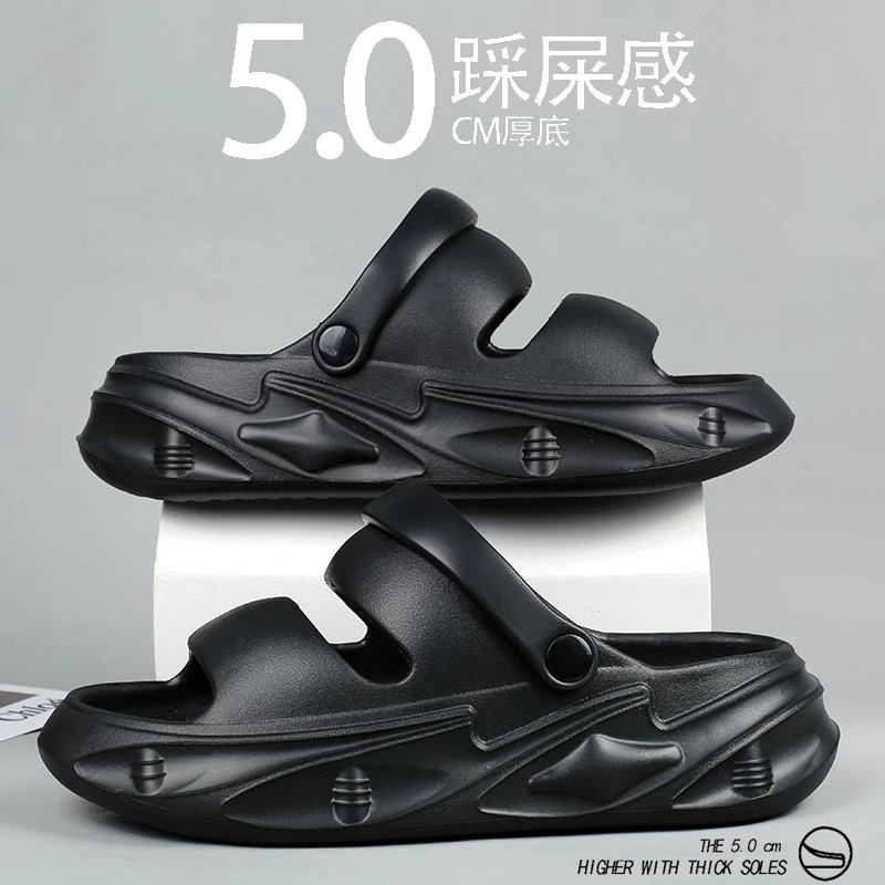 黑色拖鞋男款夏季外穿2025新款防滑防臭厚底踩厚底增高踩屎感凉鞋